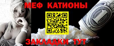 стафф Гусев
