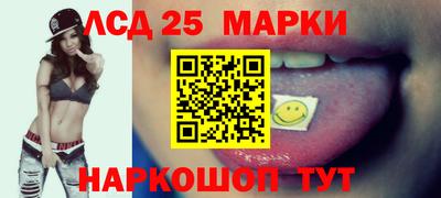 кокаин Гусь-Хрустальный