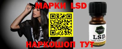 кокаин Гусь-Хрустальный