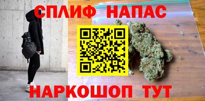 Альфа ПВП Гусиноозёрск