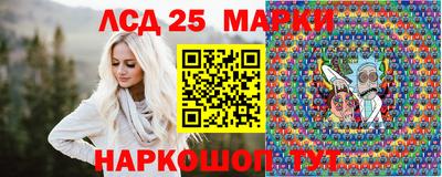 Альфа ПВП Гусиноозёрск