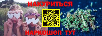 стафф Гусев