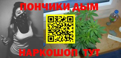 стафф Гусев