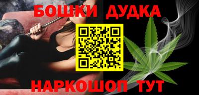 кокаин Гусь-Хрустальный