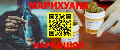 стафф Гусев