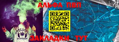 кокаин Гусь-Хрустальный