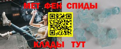 Альфа ПВП Гусиноозёрск