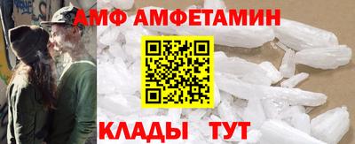 кокаин Гусь-Хрустальный