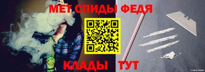 стафф Гусев