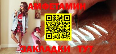 стафф Гусев