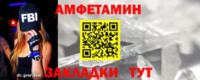 кокаин Гусь-Хрустальный