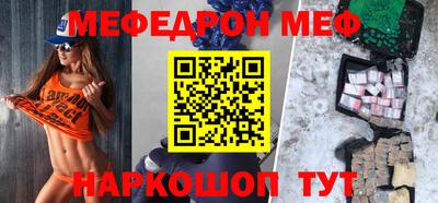 стафф Гусев