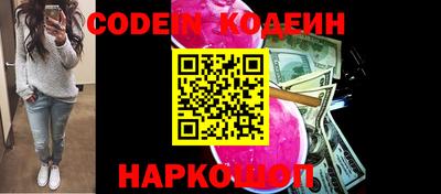 кокаин Гусь-Хрустальный