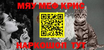 стафф Гусев